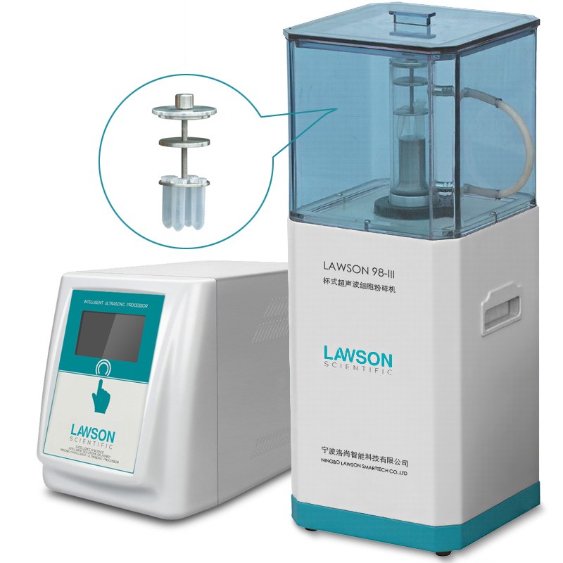 非接触式超声波细胞处理器 Lawson9
